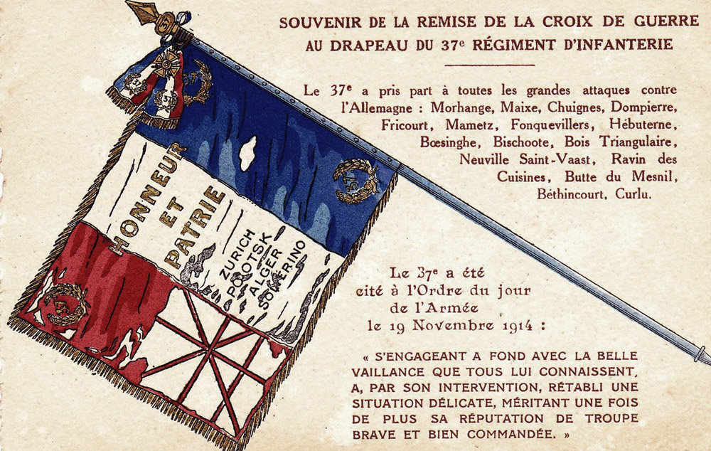 drapeau 37è honneur & patrie